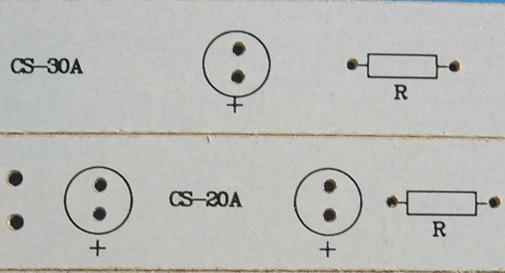 Single Side FR1 PCB With Balck Silkscreen